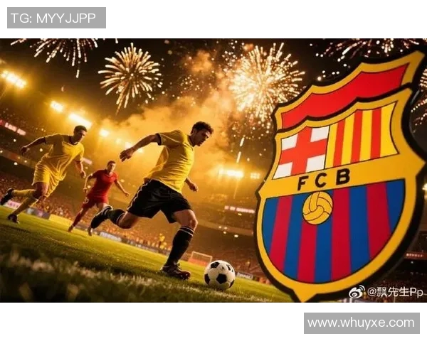 足球赛事盛况全纪录：从绿茵场到荣耀巅峰，激烈对决背后的故事与精彩瞬间