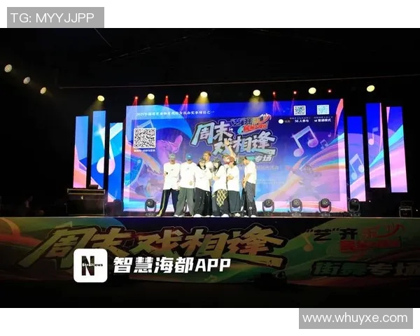 街舞魅力:探讨北京街舞队如何通过团队协作提升表演水平与创意表现 街舞魅力:探讨北京街舞队如何通过团队协作提升表演水平与创意表现