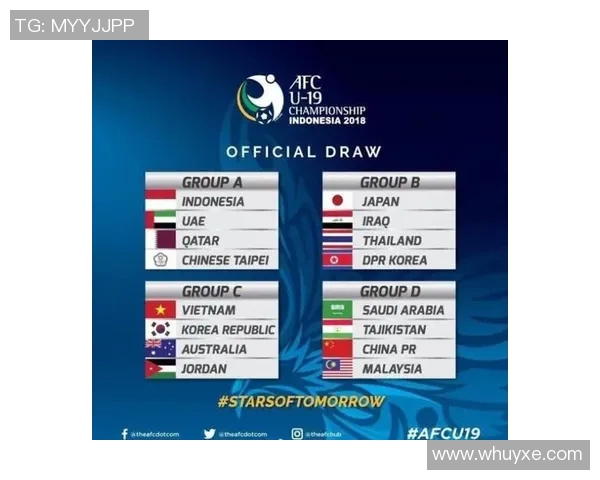 亚青赛U19越南对阵日本精彩直播全程回顾与赛后分析 亚青赛U19越南对阵日本精彩直播全程回顾与赛后分析